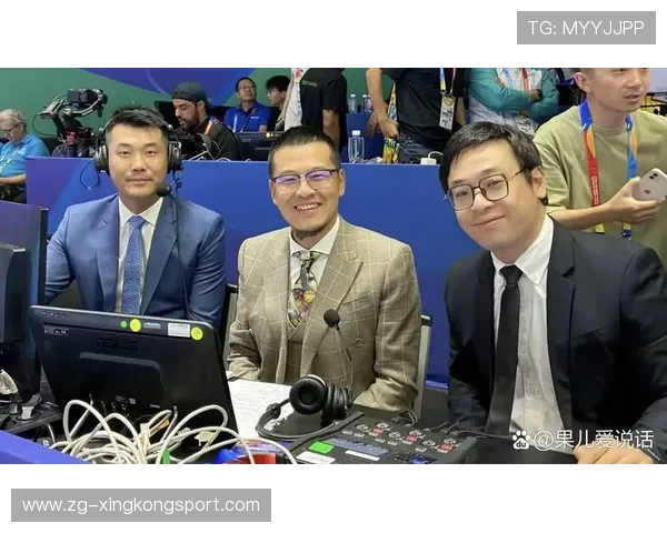 体育解说与评论员如何准备一场直播比赛